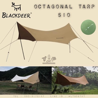 Blackdeer Nest Cotton Octagonal Tarp 510 sand brown