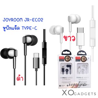 JOYROOM JR-EC02 Type-C Wired Earphone Sport Fashion Headsets Bass Headphone In-ear Earbuds หูฟัง หูฟังแจ๊ค TYPE-C มีสาย