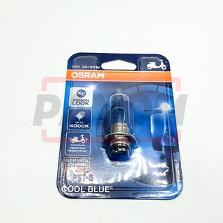 หลอดไฟ ซีนอน OSRAM T19  สีฟ้า Cool Blue สีขาวอมฟ้า สว่างขึ้นกว่าเดิม รหัสสินค้า C009058