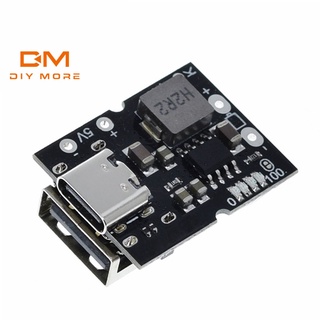 Diymore 5V 2A Type-C ชาร์จแบตเตอรี่ลิเธียมไอออนเดี่ยว และโมดูลปล่อยเชื่อม / ไม่เชื่อม