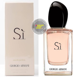 ของเท้!!! Giorgio Armani Si EDP for women 100ml (โปรดทักแชทเพื่อสอบถามสต็อกก่อนสั่งซื้อนะคะ)