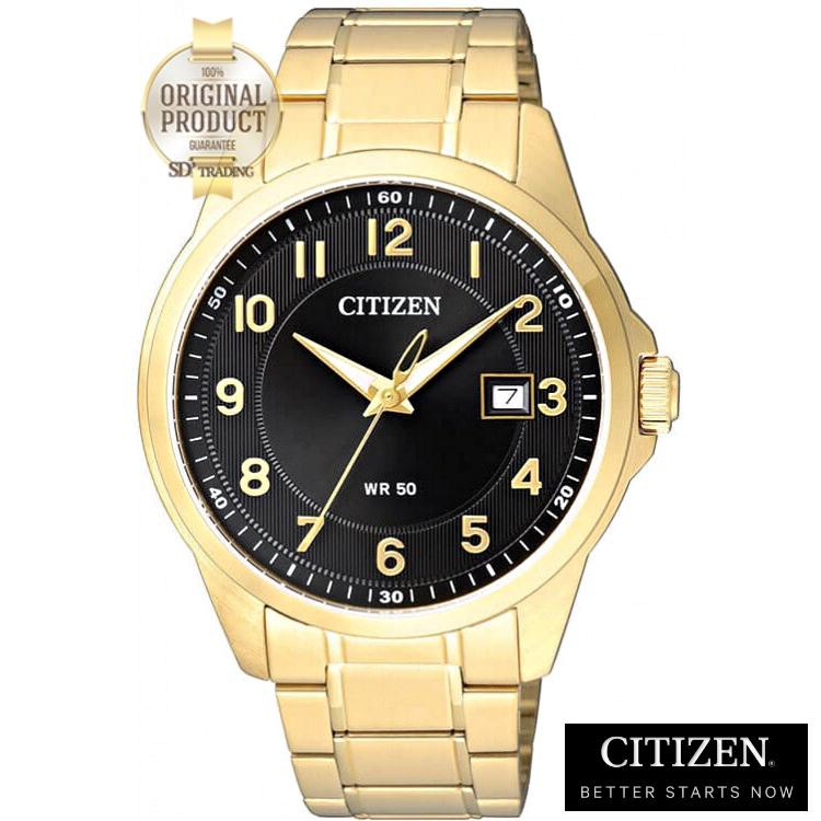 CITIZEN Men's Quartz รุ่น BI5042-58E Analog Dress Stainless Steel Watch ตัวเลขอารบิก - Gold/Black