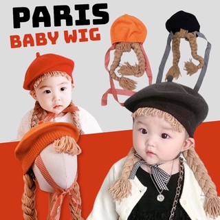 Paris baby wig หมวกวิกผมเปียสาวน้อย สดใส น่ารัก สไตล์สาวปารีส หมวก