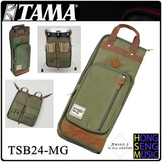 กระเป๋าใส่ไม้กลอง TAMA TSB24-MG