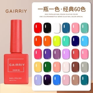 สีแกร์รี่ GAIRRIY สีเบอร์ 001-030 สีทาเล็บ สีทาเล็บเจล 15ML Gairriy สีทาเล็บเจล (สีเจล UV/LED ชนิดต้องอบ)
