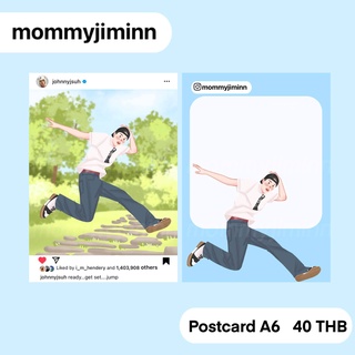 Postcard เอ็นซีที johnnyjsuh ready...get set....jump by mommyjiminn