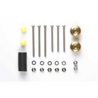 15392 Tamiya Mini 4WD Mass Damper Set