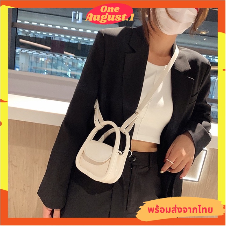 DTALES Nara กระเป๋าหนังแกะแท้ ใบเล็ก สะพายข้าง น้ำหนักเบามาก