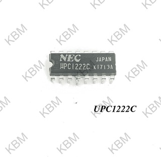 Integrated Circuit (IC) UPC1222C UPC1241H UPC1242H UPC1270H UPC1277H UPC1318AY