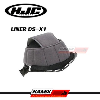 นวมหัว HJC for DS-X1