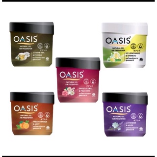 Oasis Gel โอเอซิส เนเชอรัล เจลปรับอากาศ