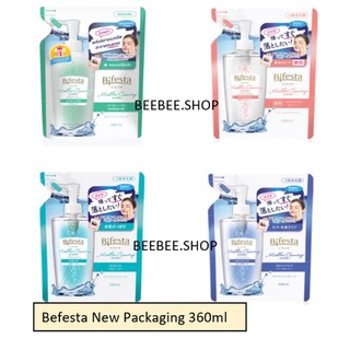 Bifesta Cleaning บิเฟสต้า คลีนซิ่ง ถุงแบบเติม 270 ml. 360 ml. 500 ml. โลชั่นน้ำเช็ดเครื่องสำอาง บีเฟสต้า