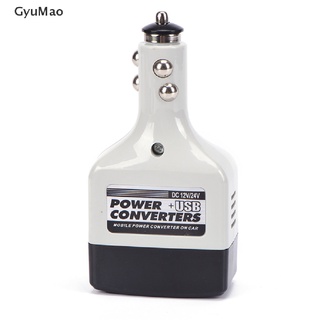 [cxGYMO] อะแดปเตอร์ชาร์จโทรศัพท์มือถือ DC 12V เป็น AC 220V พร้อม USB HDY