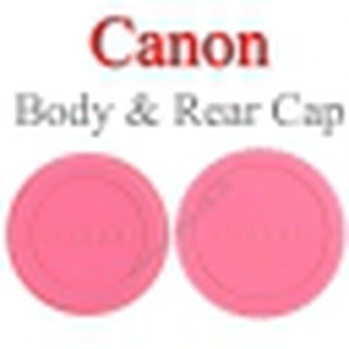 Pink Color Body Rear Lens Cap For Canon ฝาปิดบอดี้และฝาปิดท้ายเลนส์แคนนอนสีชมพู