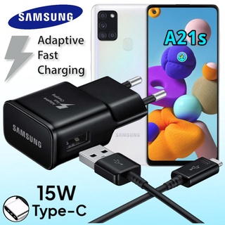 ที่ชาร์จ Samsung A21s 15W Type-C ซัมซุง หัวชาร์จ(EU) สายชาร์จ 2เมตร Fast Charge ชาร์จเร็ว ชาร์จด่วน ของแท้ศูนย์