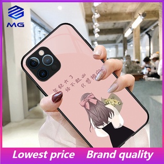 Mg TIKTOK เคสโทรศัพท์มือถือกระจกนิรภัย ลายดอกไม้ สําหรับ iPhone 14 14max 14promax 13 13Pro 13Promax 12ProMax 11 7plus 8plus XR XS X XSMAX 11ProMax 11pro