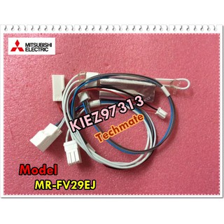 อะไหล่เซนเซอร์ตู้เย็นมิตซูบิชิ/KIEZ97313/MITSUBISHI/KIEZ97313 THERMISTOR ( R )