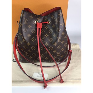 Used LV Neonoe Dc 17