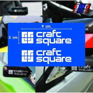 สติกเกอร์ Crafc Square สะท้อนแสง 3M 39.-