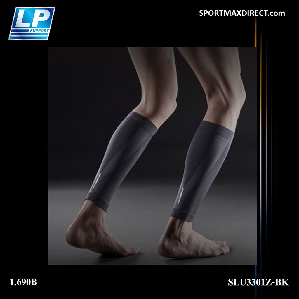 LP SUPPORT Run Calf Compression Sleeve ปลอกรัดกล้ามเนื้อน่อง (SLU3301Z-BK)