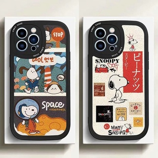 เคสโทรศัพท์มือถือ แบบนิ่ม ลายสุนัขอวกาศ ตาโต สําหรับ VIVO V23 V23E V15 V11i V11 V9 Youth V5 V5S S1 Pro Y91 Y93 Y95 Y91i Y91C Y1S Y19 5G 4G