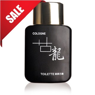 COLOGNE น้ำหมอเพิ่มเสน่ห์  (สีดำ )