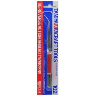 Tamiya HG Reverse Action Angled Tweezers (TA 74102)