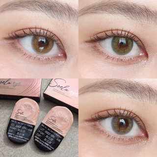 Isha Soela Eye (-4.25 ถึง -8.00) คอนแทคเลนส์รายปี คอนแทคเลนส์เกาหลี