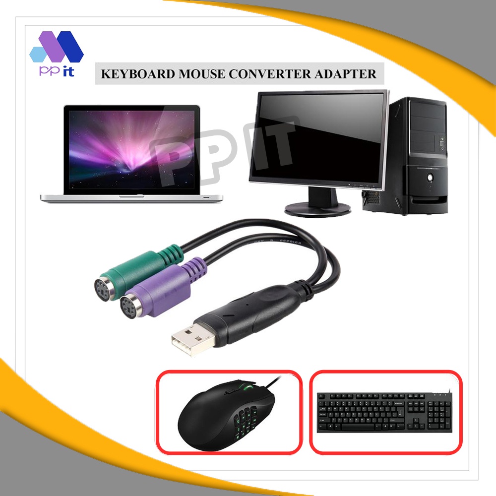PS2 USB อะแดปเตอร์ USB ชายไป PS/2 หญิง Splitter เมาส์คีย์บอร์ด PS2 ต่อสาย, KVM Barcode Scanner PS/2 