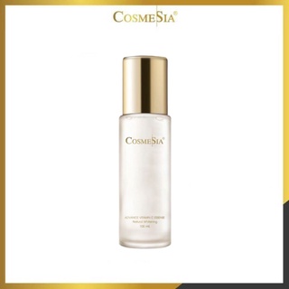 คอสมีเซียน้ำตบวิตซี - Cosmesia Advance Vitamin C Essence ปริมาณ100ml [กรอกโค้ด LUSWRVA ลด 80.-]