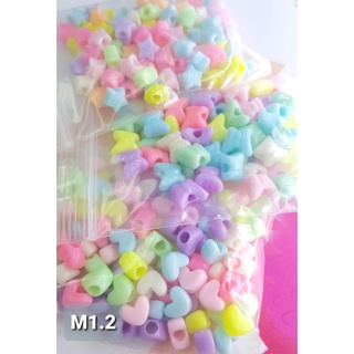 อะไหล่ลูกปัดM1.2  น้ำหนัก 20 กรัม/10บาท