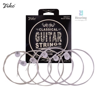 ZIKO DPA-70 Classical Guitar Strings Normal Light Tension Silver Wound Nylon String Anti-Rust Set of 6pcs Musical Instrument String Accessories  -Musical