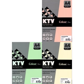KTV กระดาษสี A4 กระดาษ ถ่ายเอกสารสี ขนาด A4/80 แกรม บรรจุ 25 แผ่น