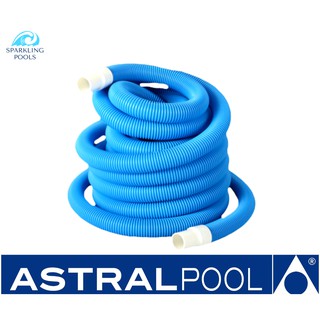 สายดูดตะกอน ความยาว 30 เมตร - Astralpool Floating Suction Hose Dia 38 mm. 30 m. For Swimming Pool