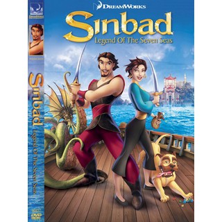 DVD หนังการ์ตูนมาสเตอร์ ซินแบด Sinbad Legend of the Seven Seas (พากย์ไทย/อังกฤษ-บรรยายไทย) ของพร้อมส่ง