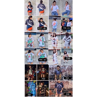 👧🏻(เฉพาะไลฟ์)เสื้อยืดสุดฮิตพร้อมส่งฟรี!! งานหลากหลาย ราคาถูกมากกก