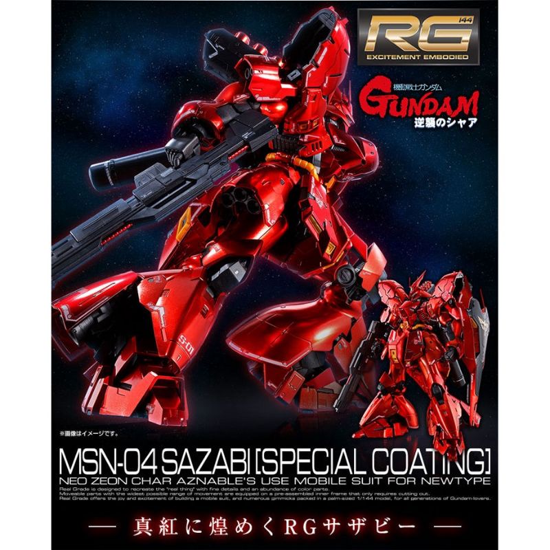 [P-Bandai] RG 1/144 Sazabi (Special Coating)