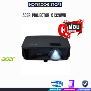 [ผ่อน0% 10ด.]ACER PROJECTOR X1328WH /ประกัน3yOnsite/By NOTEBOOK STORE