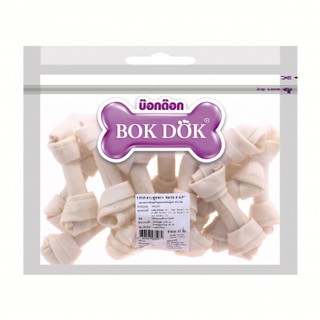 (VP05)Bokdok(บ็อกด็อก) กระดูกผูกสีขาว ขนาด4-4.5 นิ้ว  (15 ชิ้น/แพ็ค)