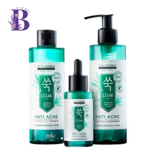 (1ชิ้น) เบสท์โคเรีย Best Korea Anti-Acne Ampoule (Serum,Toner,Cleanser)