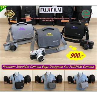 กระเป๋ากล้อง Fuji XS10 XA2 XA3 XA5 XA7 XA10 XT100 XT200 XE2 XE3 XE3s XE4 XT10 XT20 XT30 X100T X100S X30 X70 ขนาดใหญ่