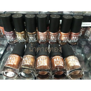 สีทาเล็บพีเมี่ยม nail color by love me น้ำตาลทอง