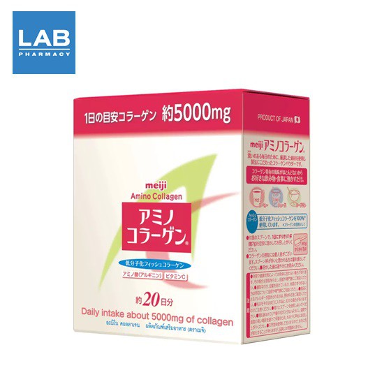 Meiji Amino Collagen - เมจิ อะมิโน คอลลาเจน140 g.