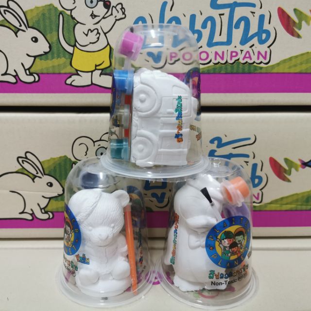 ปูนปั้นระบายสี (ุ1ตัว/ถ้วย) พร้อมสีแบบตลับ และพู่กัน