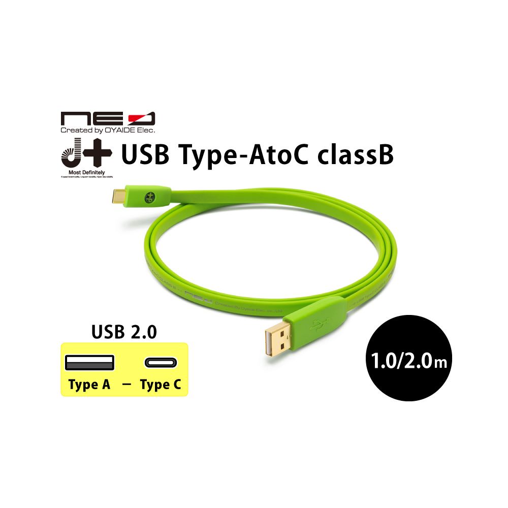 オーディオ用USB2.0ケーブル⇔2.0m d+USB classS - ケーブル