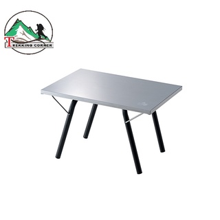 โต๊ะสแตนเลส ขนาดเล็ก Logos Takibi Stainless Table