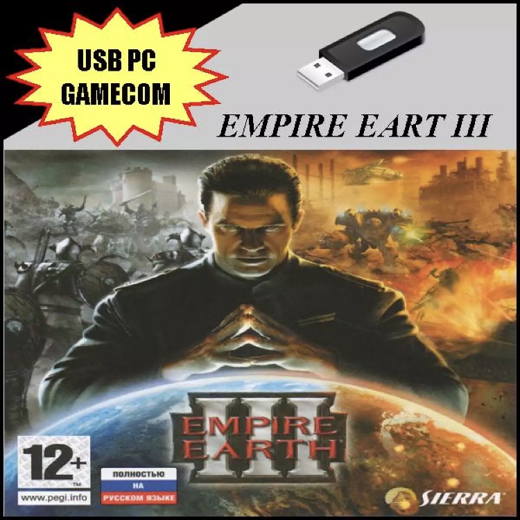 เกมส์คอม-Empire Earth 3