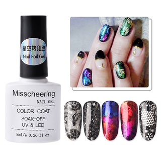 ⭐(( เจลกาวติดฟอยด์ ))⭐ เจลกาว สำหรับติดฟอยล์ Misscheering FOIL adhesive gel กาวเจล ติดฟอยด์ แบบขวด