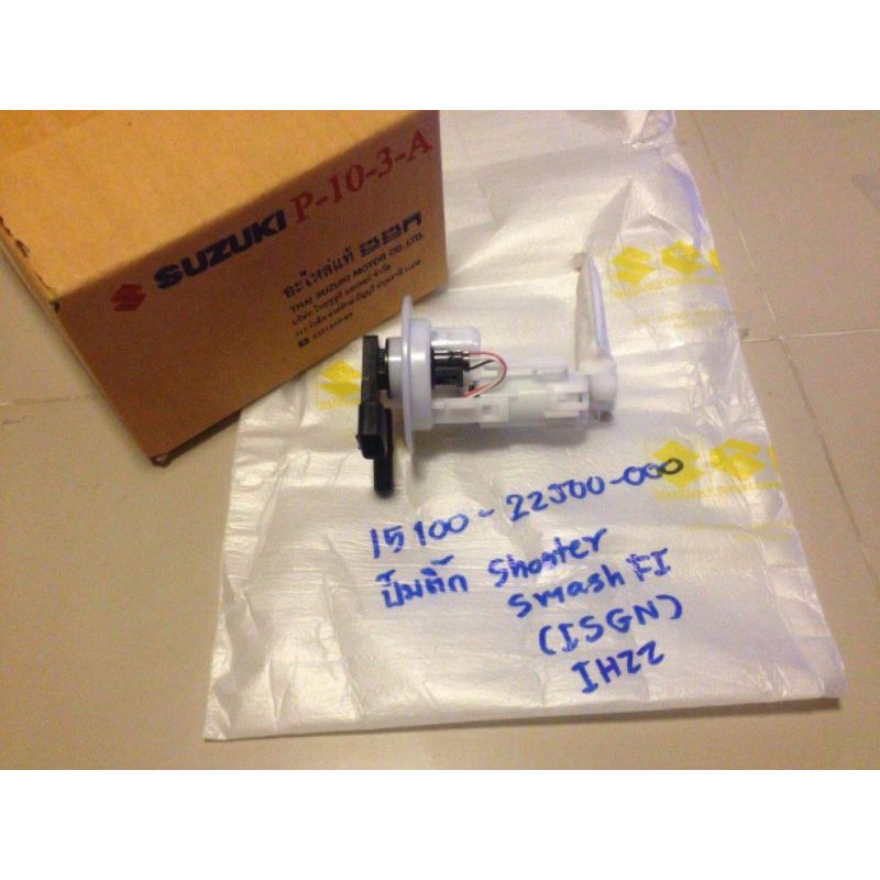 ปั้มติ๊ก​ Shooter​ Smash​ fi​  shooter/Jcross SMCT แท้ศูนย์ของใหม่