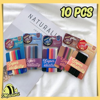 MANINI (10 ชิ้น)   5 สี ยางรัดผมอย่างดี สไตล์เกาหลี super elastic เส้นใหญ่ ไม่ขาดง่าย